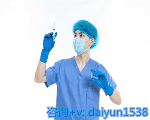 供卵试管费用解析与自贡妇幼保健院人工授精价格指南
