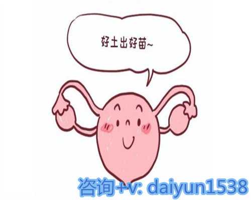 郑州试管助孕费用明细与注射加尼瑞克指南