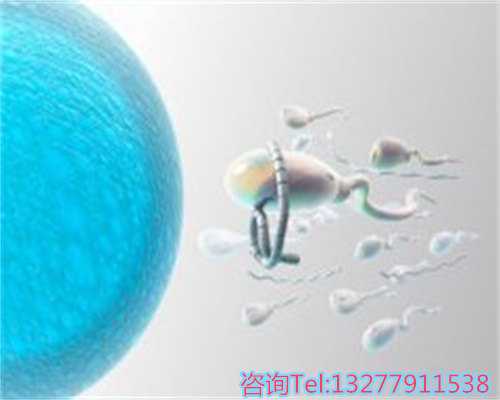 包头子宫粘连：症状、治疗与助孕影响解析