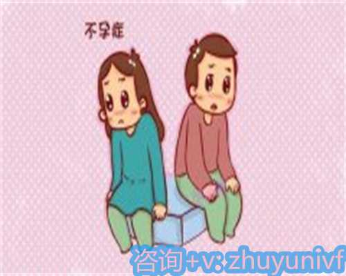 52岁借卵生子与子宫内膜厚度正常值解析