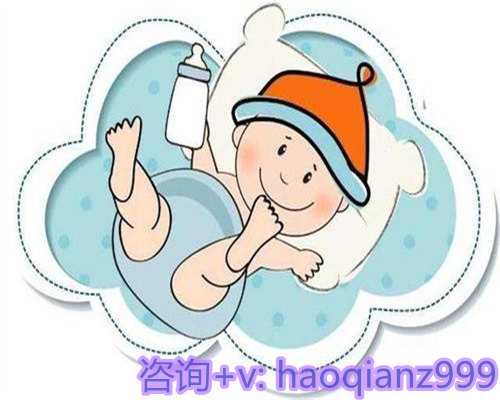 人工受孕费用解析与代生助孕服务指南