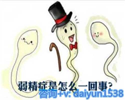 楚雄州医院生殖科李建萍医生简介与供卵试管咨询指南