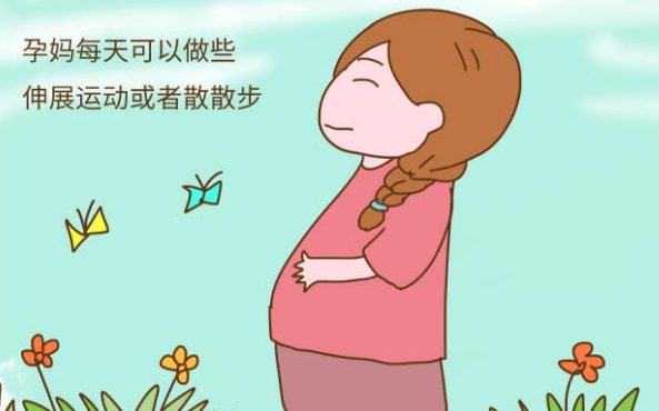 备孕前必须做的三件事，轻松迎接好孕